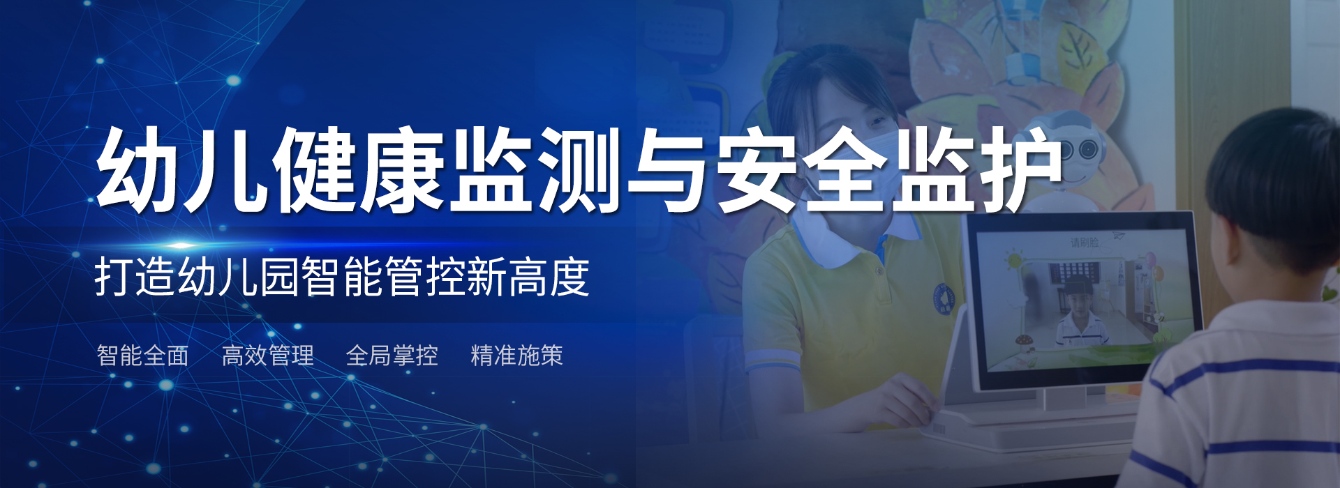 bet356在线登录(中国)官方网站